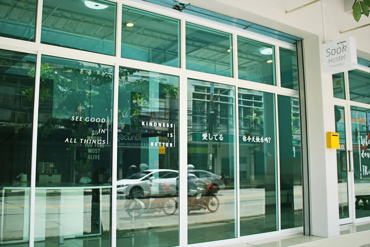 Sook Hostel (Adults Only) 치앙마이 외부 사진