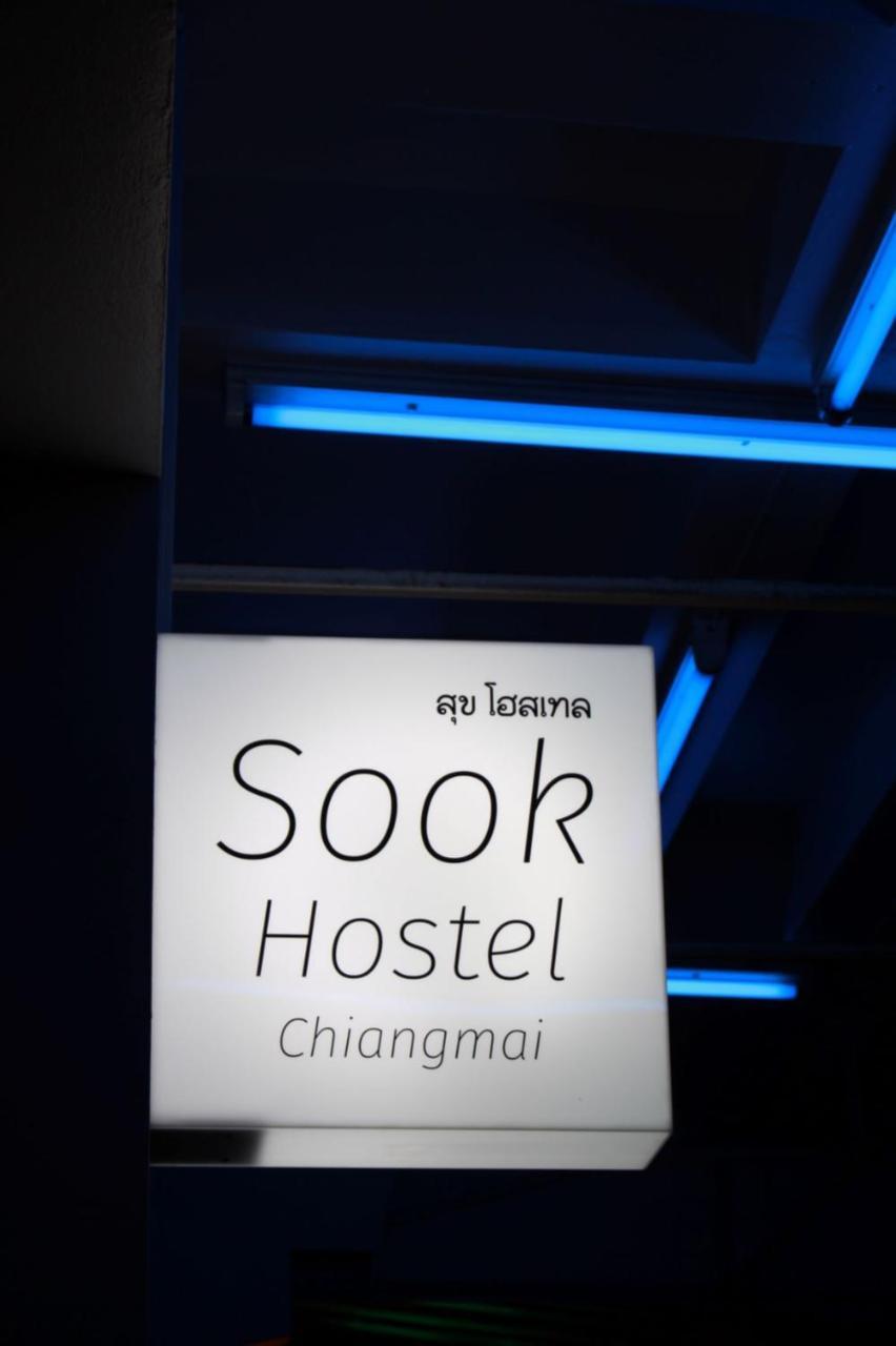 Sook Hostel (Adults Only) 치앙마이 외부 사진