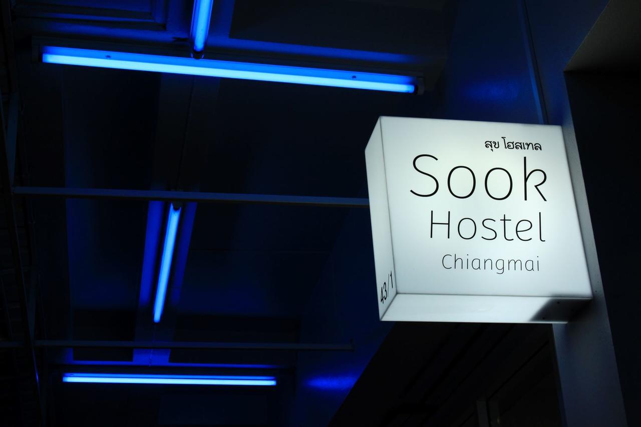 Sook Hostel (Adults Only) 치앙마이 외부 사진